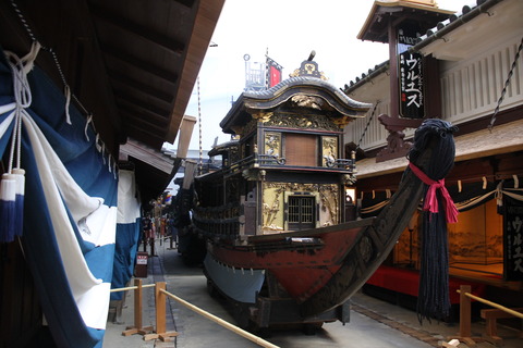 全興寺 288