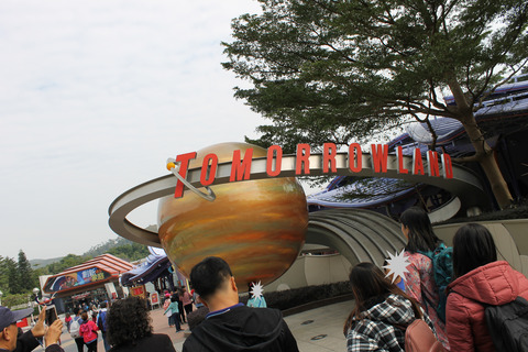 香港・マカオ 319-2