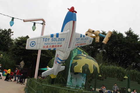 香港・マカオ 492