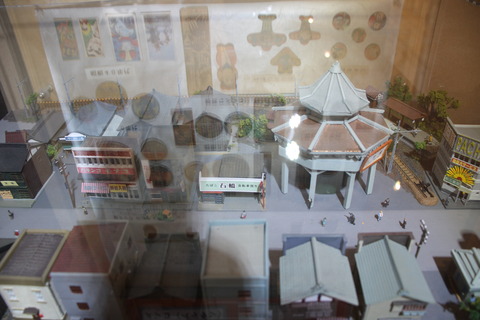 全興寺 085