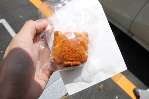 全興寺 110
