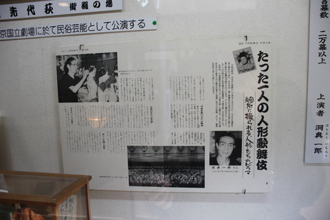 下呂温泉 133