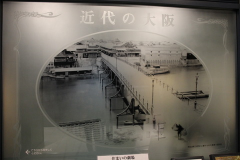全興寺 337