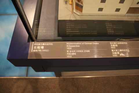 全興寺 357