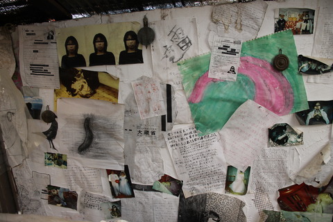 まぼろし博覧会 171