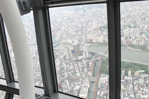 東京ゲームショー、スカイツリー 337