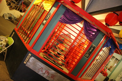 まぼろし博覧会 221