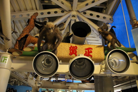 まぼろし博覧会 307