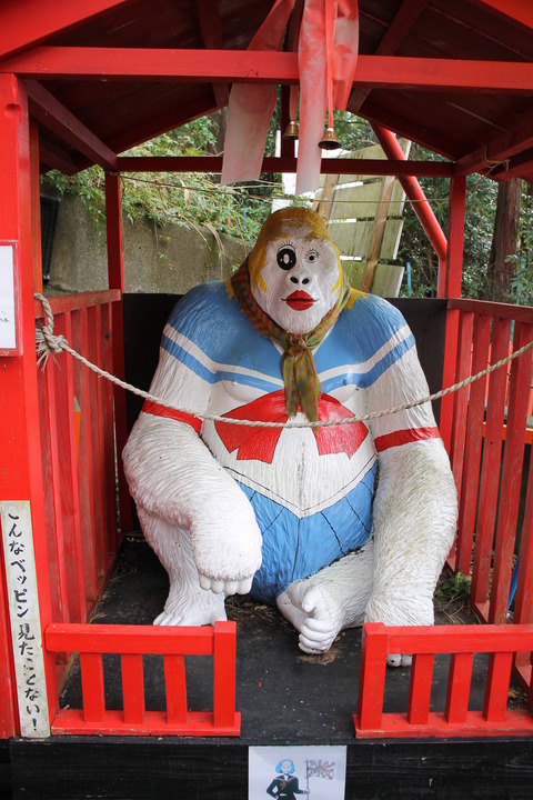 まぼろし博覧会 029