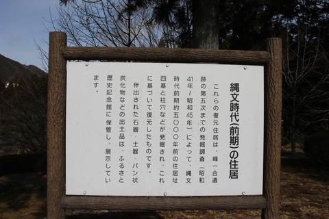下呂温泉 213