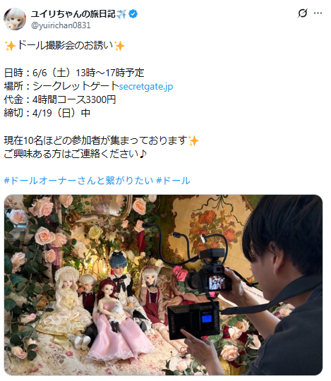 スクリーンショット 2026-06-25 222632