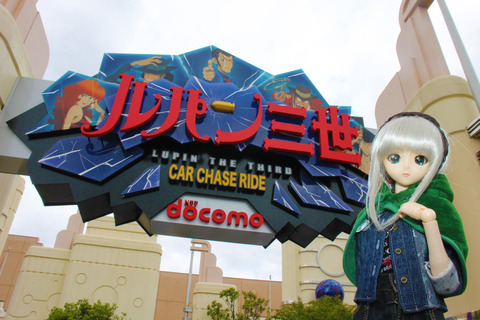 USJ、大阪自然史博物館 046-2