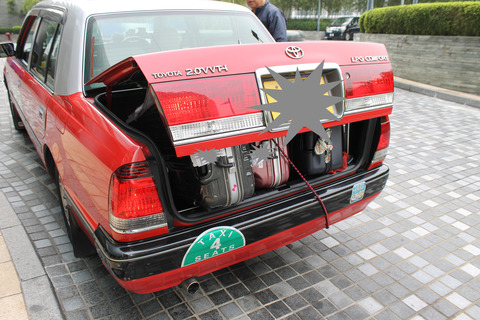 香港・マカオ 283-2