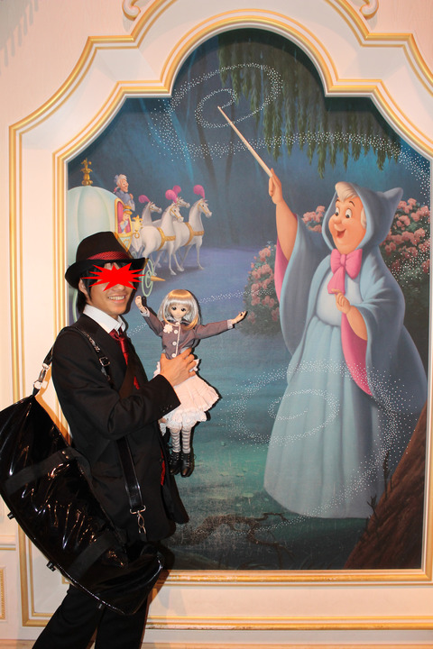 ディズニー 029-2