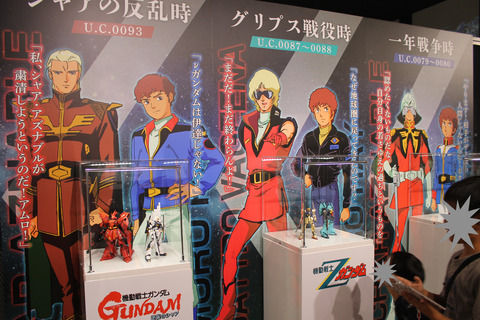 東京ゲームショウ2018 172-2