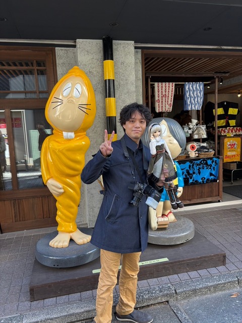 CF6A3C86-276B-4871-82AF-C7FA37B7A715