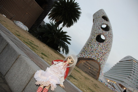 IMG_0094