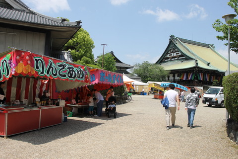 全興寺 114