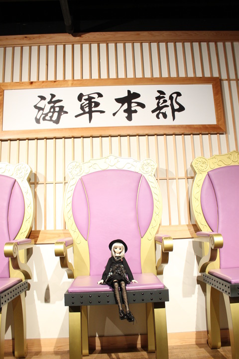 東京ゲームショー、スカイツリー 542