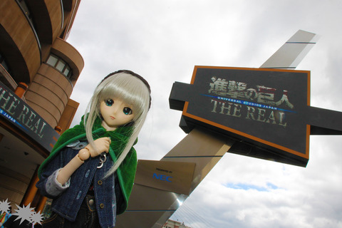 USJ、大阪自然史博物館 044-2