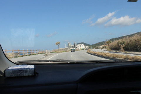 沖縄旅行 313