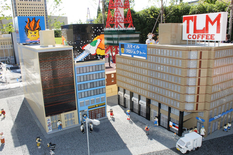 レゴランド 100-2