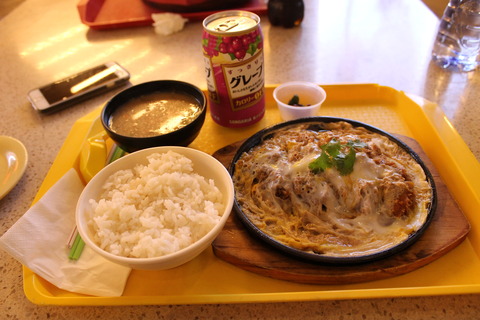 香港・マカオ 589