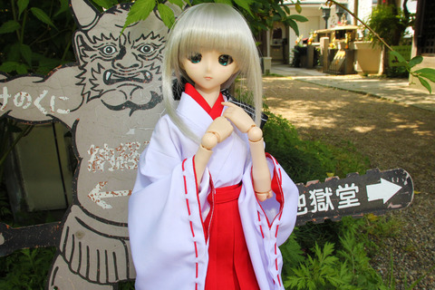 全興寺 025-2