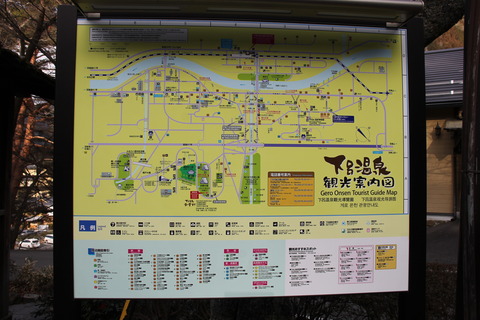 下呂温泉 077