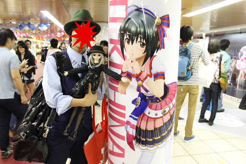 東京ゲームショー、スカイツリー 258-2