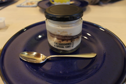 ユイリちゃんオフ会 205