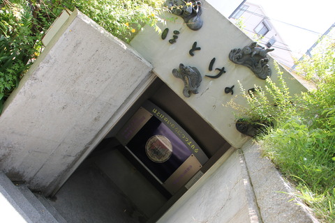 全興寺 064