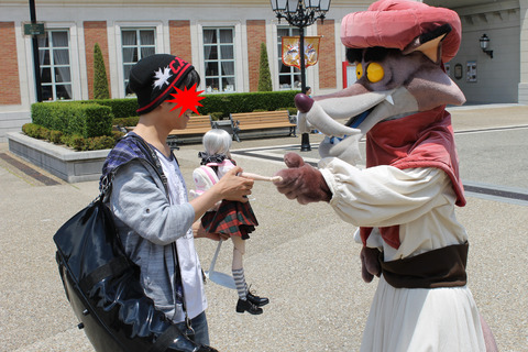 パルケ・エスパーニャ 048-2