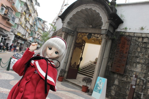 香港・マカオ 756
