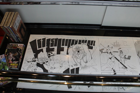 モンハンフェスタ16 115