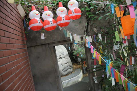 まぼろし博覧会 035