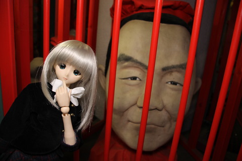 まぼろし博覧会 220