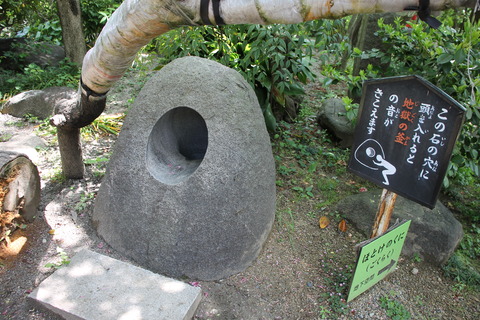 全興寺 046