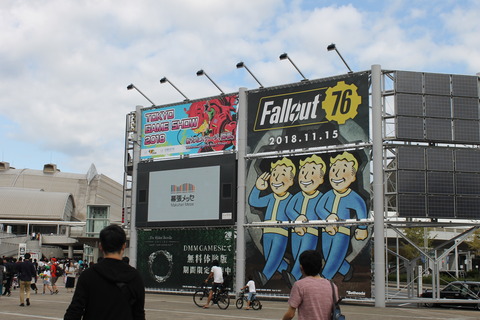 東京ゲームショウ2018 108
