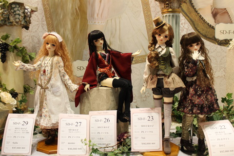 京都ドルパ１３ 013