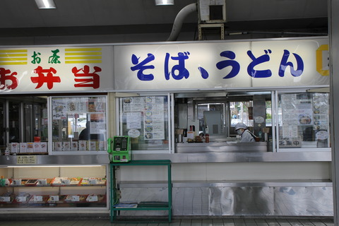 まぼろし博覧会 017