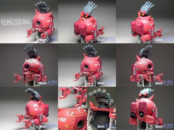 Mg シャア専用ボール ロボットとか好きなんだけど Mg シャア専用ボール ロボットとか好きなんだけど