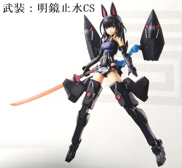 コトブキヤ メガミデバイス 楓/明鏡止水 ＆ シタラ/バーラタ 吾妻楓を大紹介！｜コトブキヤ製品情報ポータルサイト