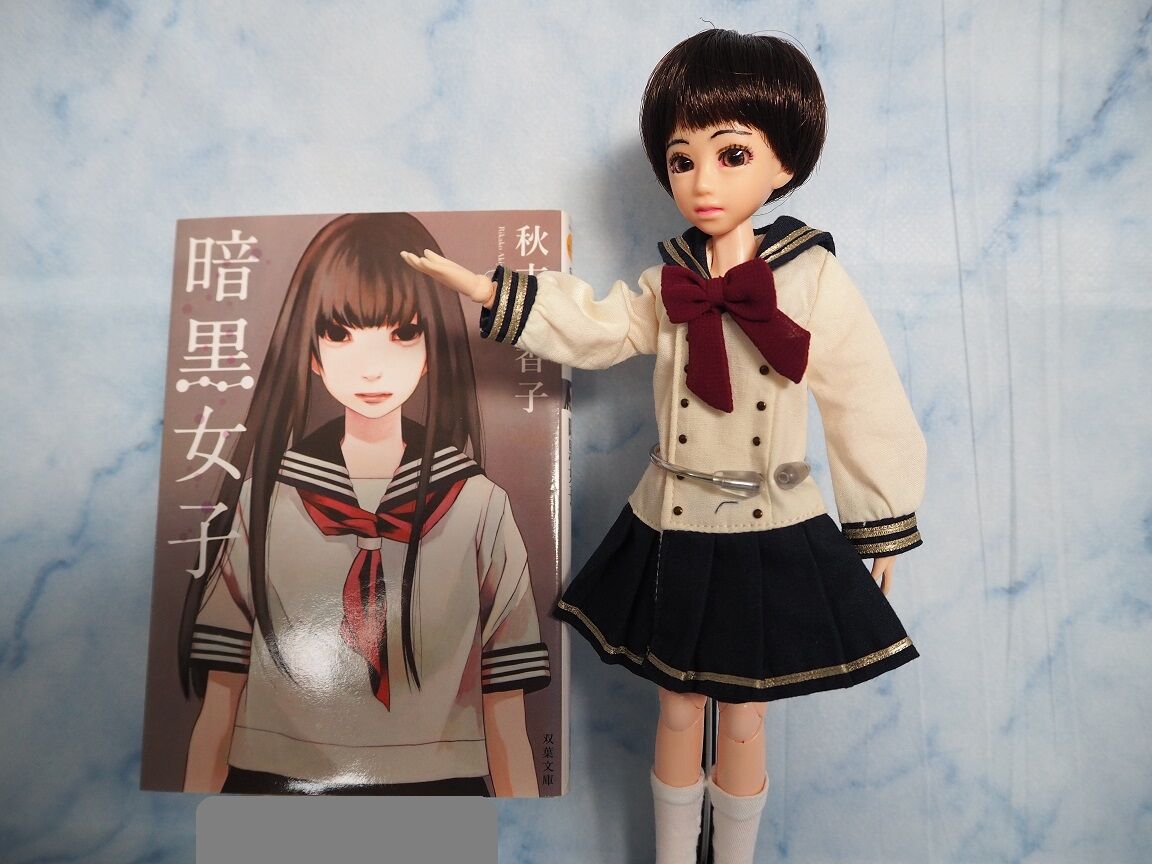 帝国少女のブラックハット main image 1