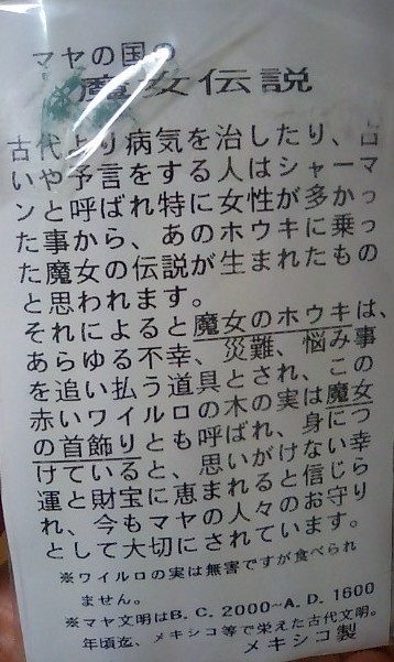 0e3f2491.jpg