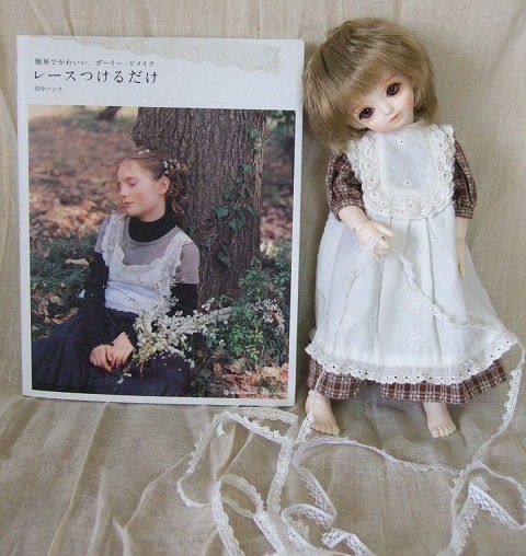 5dcc6802.jpg