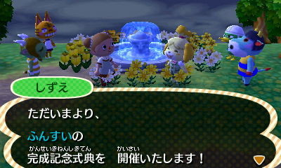 HNI_0086