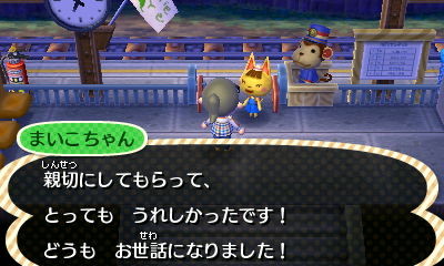 212