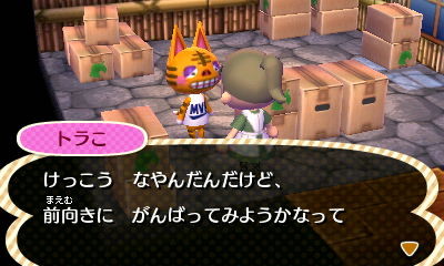 320