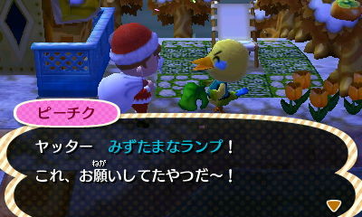 HNI_0078